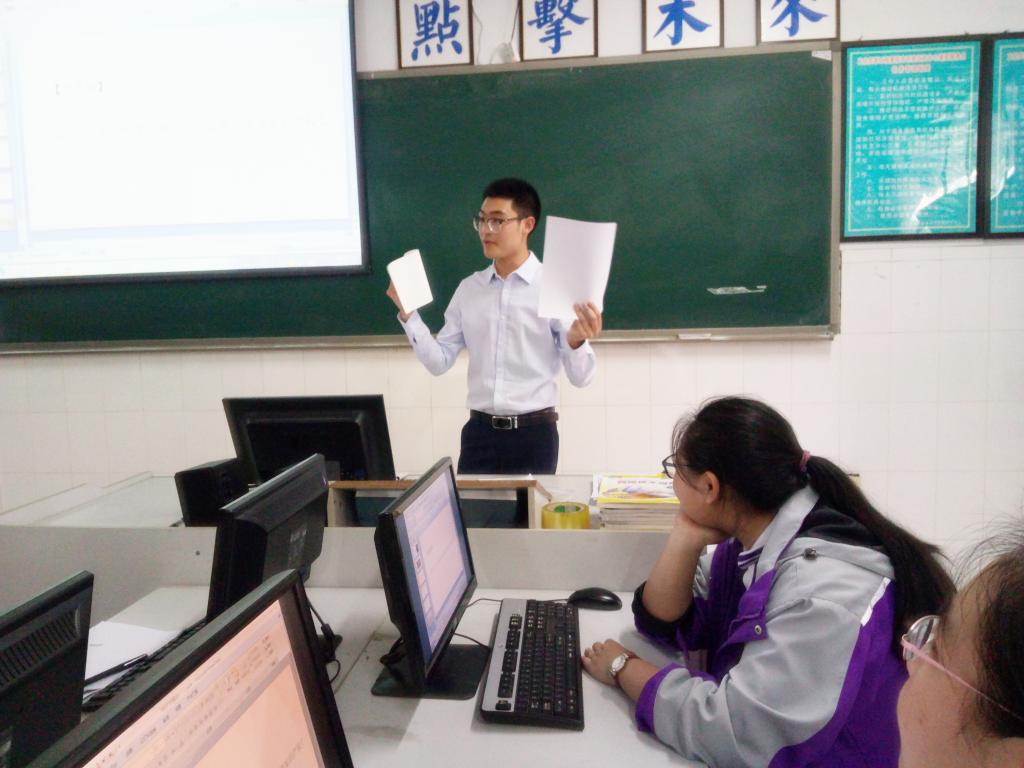 罗吉存生动讲课