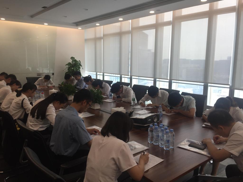 广州华进联合专利商标代理有限公司深圳分公司笔试现场