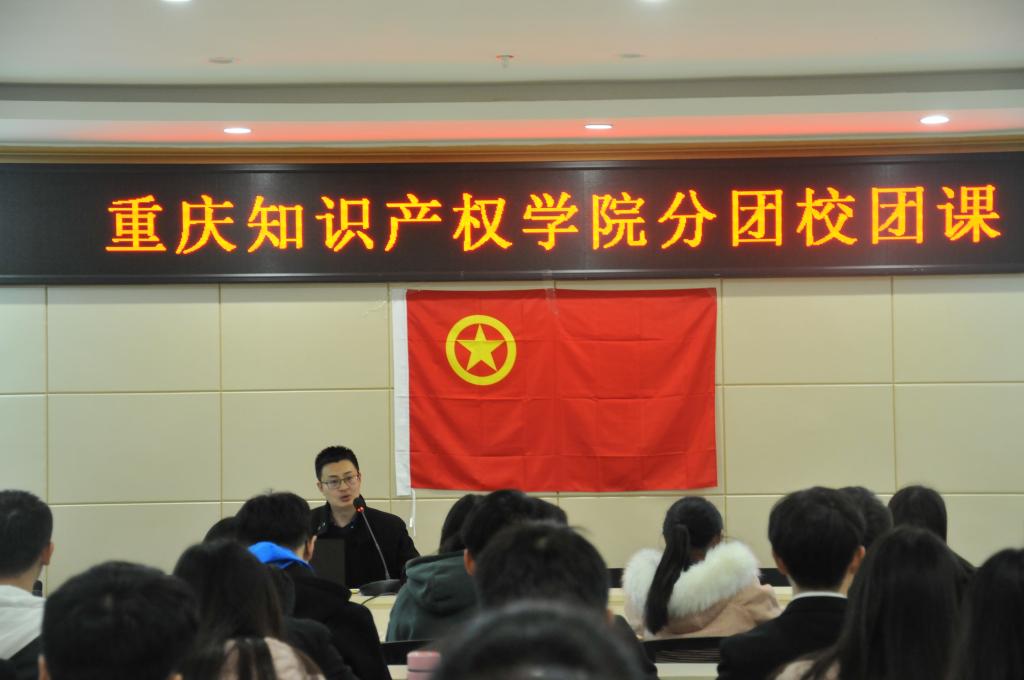 李祥老师与同学们交流学生干部素质要求