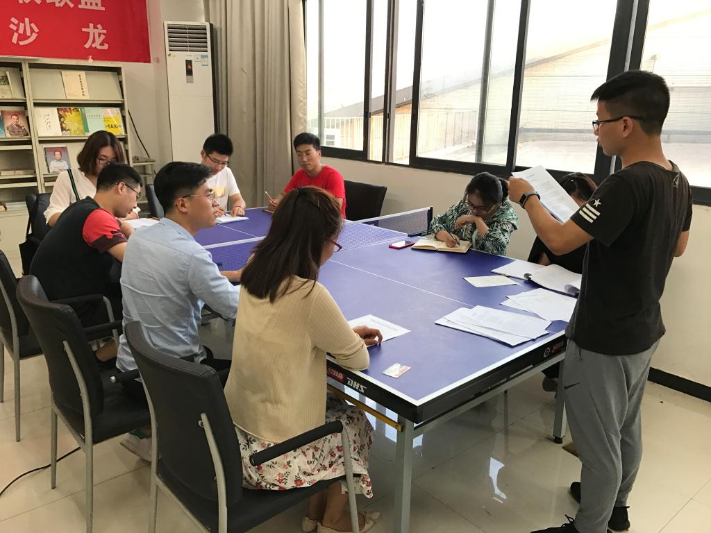 研究生党员学习习近平总书记在北大师生座谈会上的重要讲话