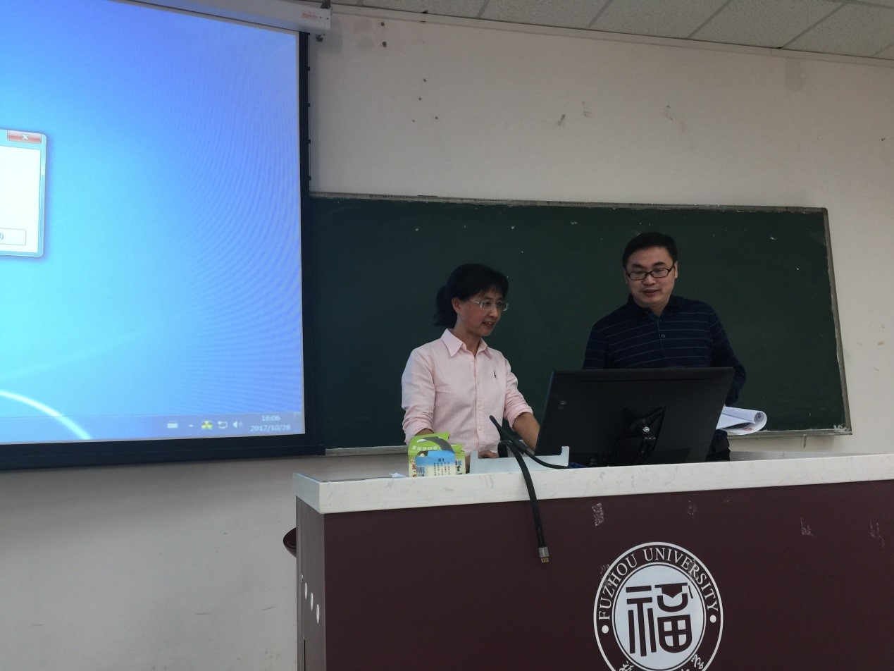 苏平院长主持专业研讨和交流