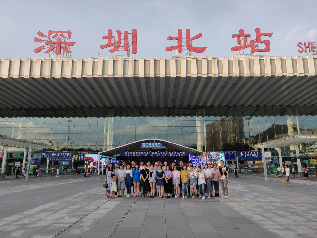 “创一”专利代理实务集训班(第2期)25名同学抵达深圳