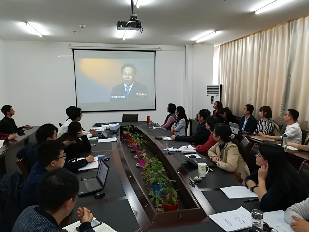 全体党员和教职工观看政论专题片《法治中国---奉法者强》