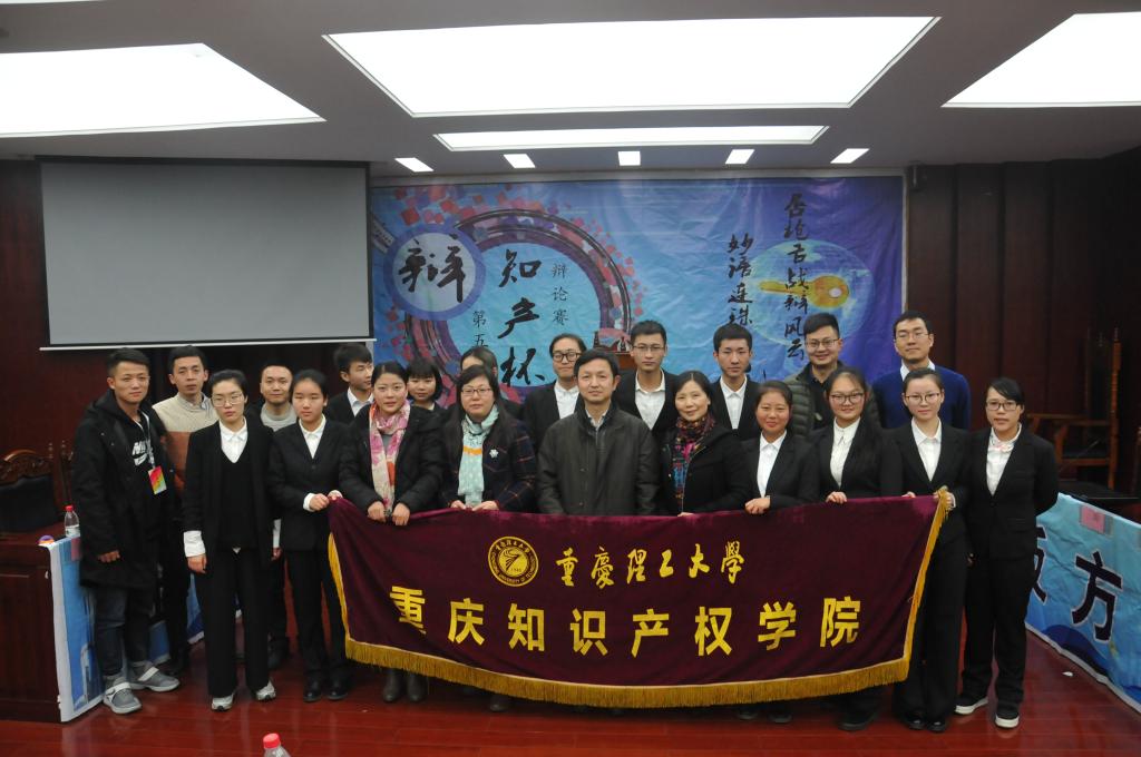 参赛选手与评委老师合影留念