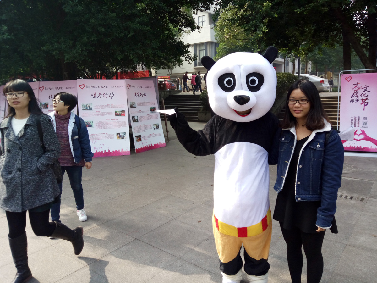 普法宣传现场4