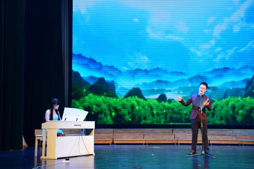教师演唱《天边》