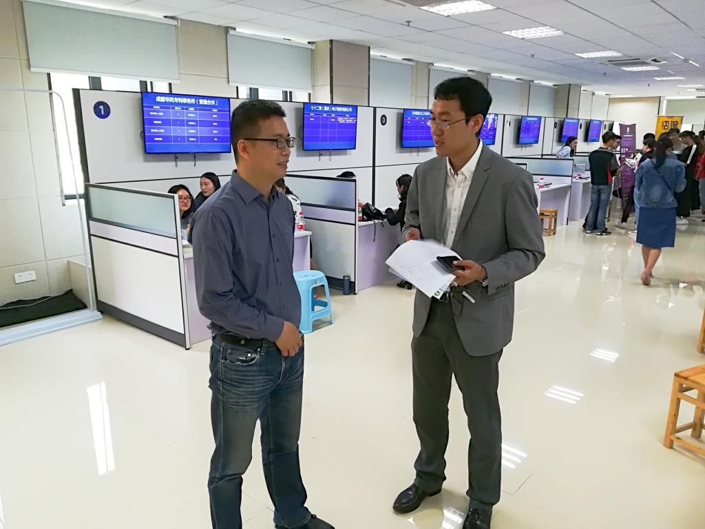 招就处领导与专业系教师交流就业工作