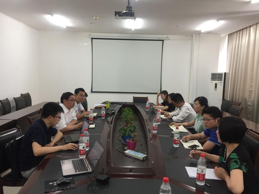 座谈会现场