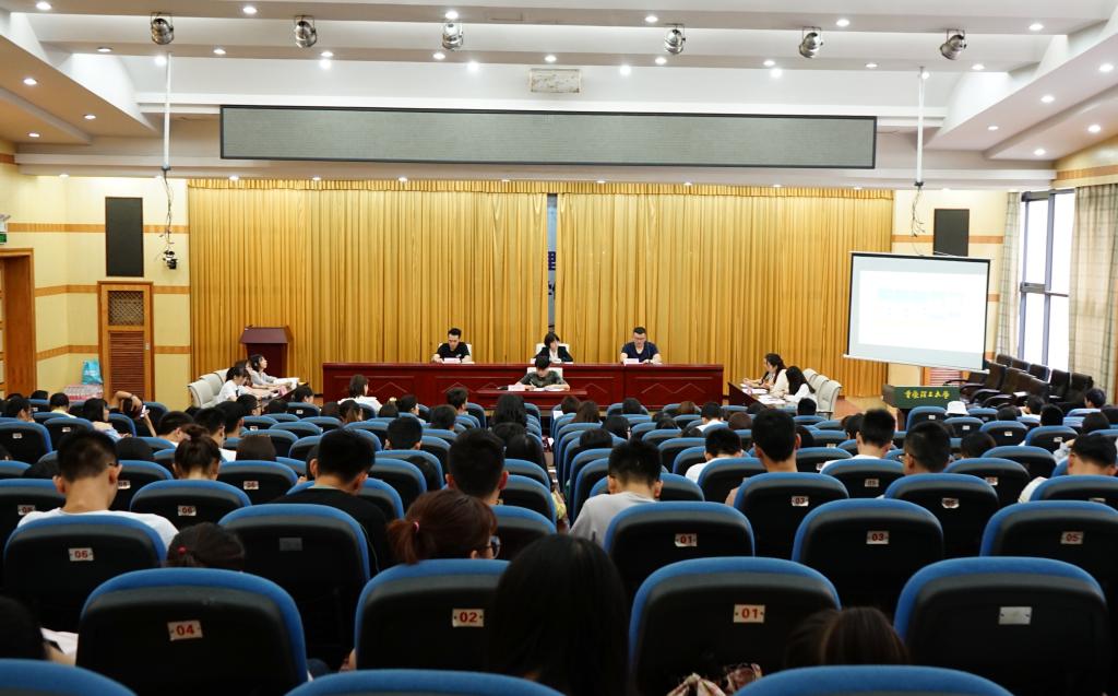 外观设计专利权无效宣告请求案的模拟口审