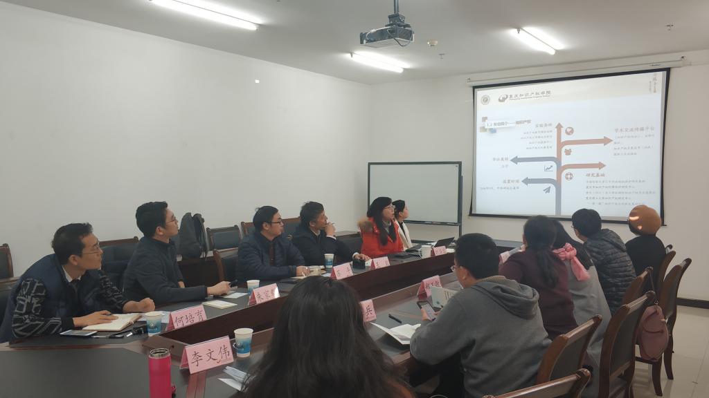 我院胡海容副院长介绍我院学科专业建设情况