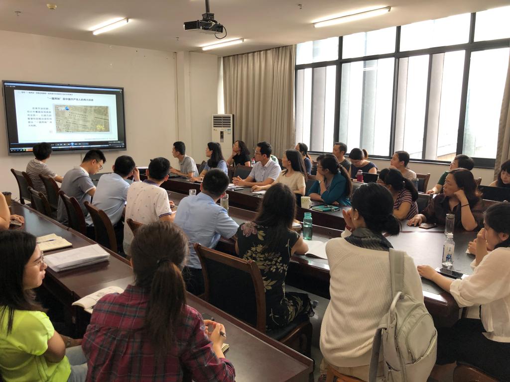 学习会现场