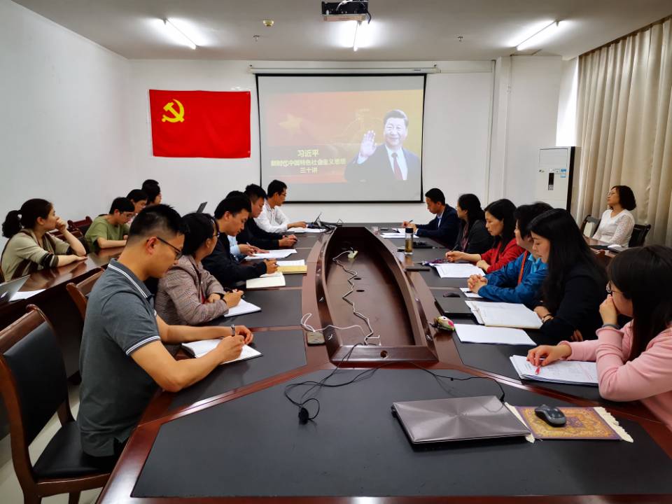 主题党日活动现场